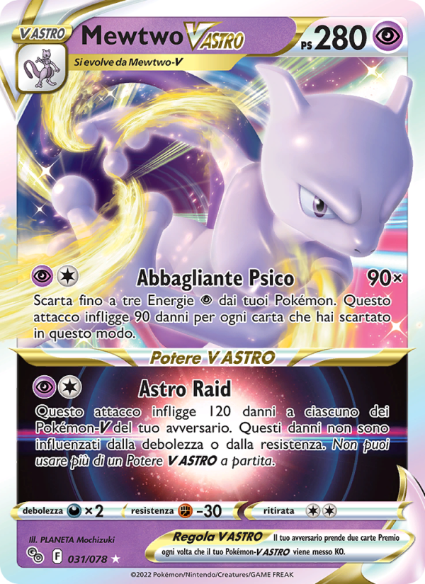 Mewtwo V ASTRO 031/88 — Pokémon GO (Italian Pokémon TCG card)