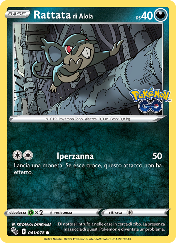 Rattata di Alola 041/88 — Pokémon GO (Italian Pokémon TCG card)