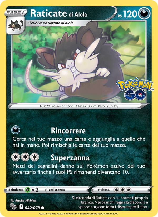Raticate di Alola 042/88 — Pokémon GO (Italian Pokémon TCG card)