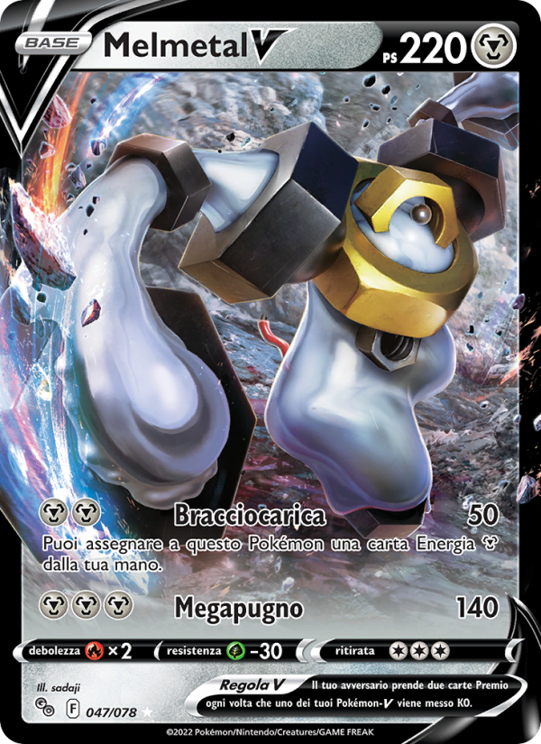 Melmetal V 047/88 — Pokémon GO (Italian Pokémon TCG card)