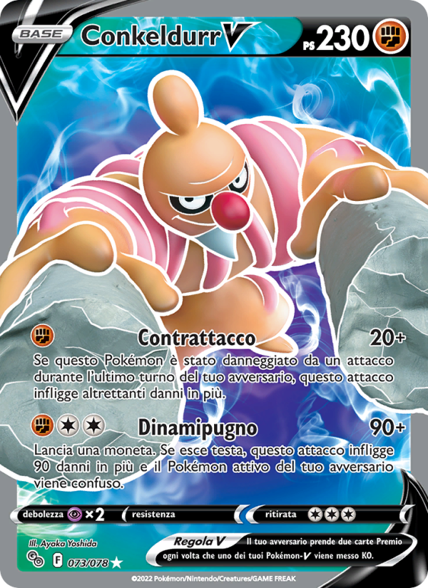 Conkeldurr V 073/88 — Pokémon GO (Italian Pokémon TCG card)