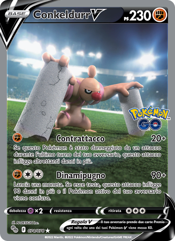 Conkeldurr V 074/88 — Pokémon GO (Italian Pokémon TCG card)