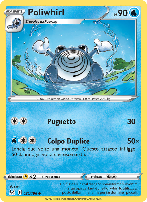 Poliwhirl 031/247 — Lost Origin (Italian Pokémon TCG card)