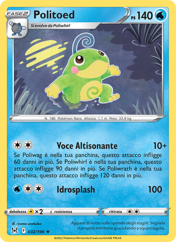 Politoed 032/247 — Lost Origin (Italian Pokémon TCG card)