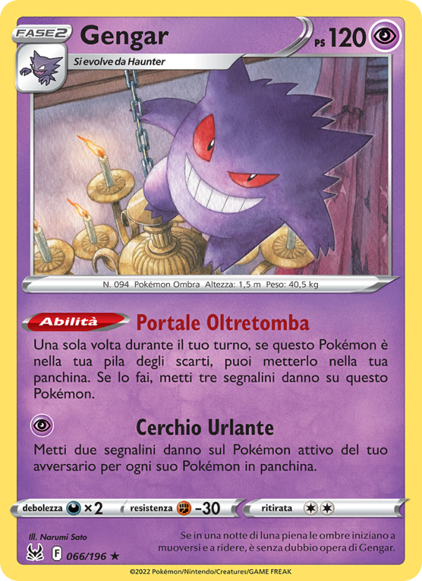 Gengar 066/247 — Lost Origin (Italian Pokémon TCG card)