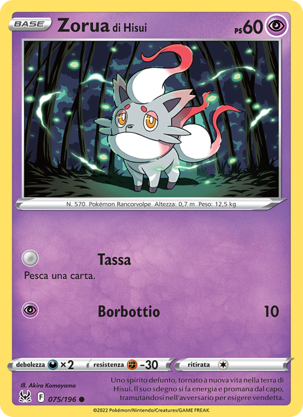 Zorua di Hisui 075/247 — Lost Origin (Italian Pokémon TCG card)