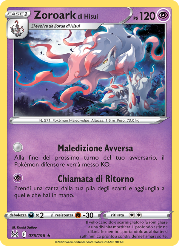 Zoroark di Hisui 076/247 — Lost Origin (Italian Pokémon TCG card)