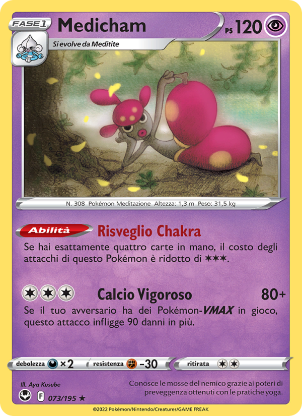 Medicham 073/245 — Silver Tempest (Italian Pokémon TCG card)