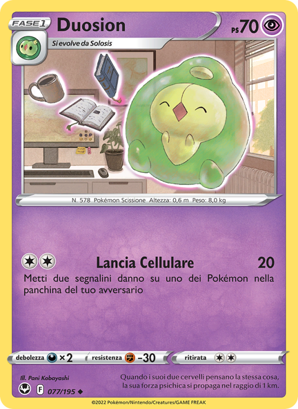 Duosion 077/245 — Silver Tempest (Italian Pokémon TCG card)