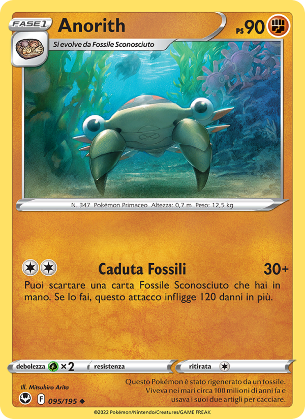 Anorith 095/245 — Silver Tempest (Italian Pokémon TCG card)