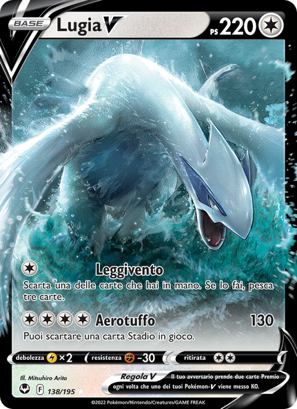 Lugia V 138/245 — Silver Tempest (Italian Pokémon TCG card)