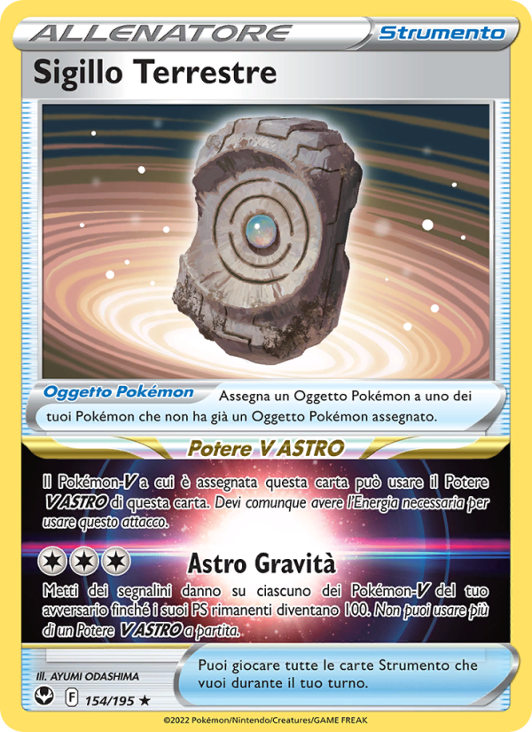 Sigillo Terrestre 154/245 — Silver Tempest (Italian Pokémon TCG card)