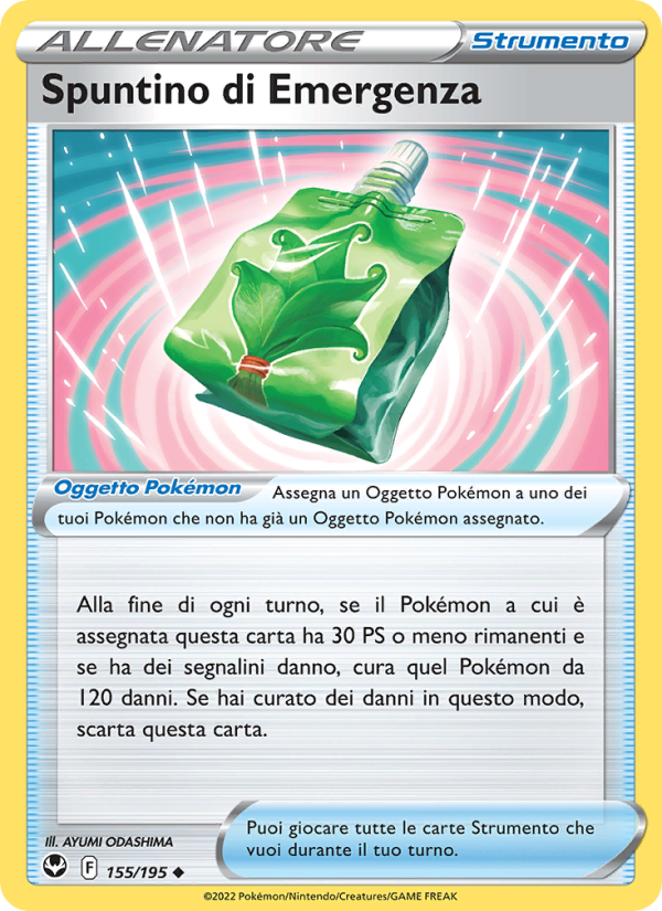 Spuntino di Emergenza 155/245 — Silver Tempest (Italian Pokémon TCG card)