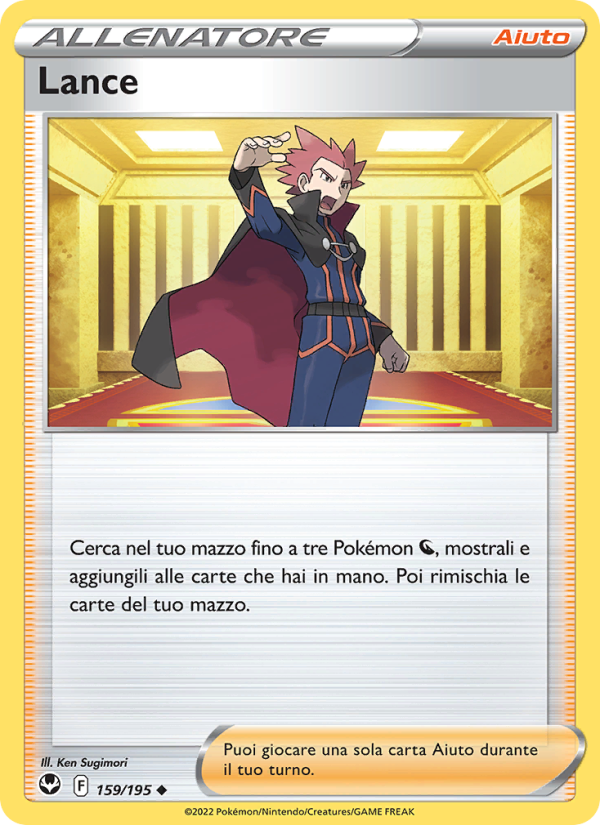 Lance 159/245 — Silver Tempest (Italian Pokémon TCG card)