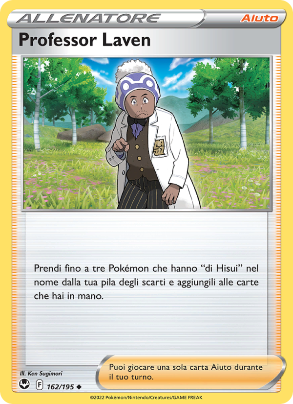 Professor Laven 162/245 — Silver Tempest (Italian Pokémon TCG card)