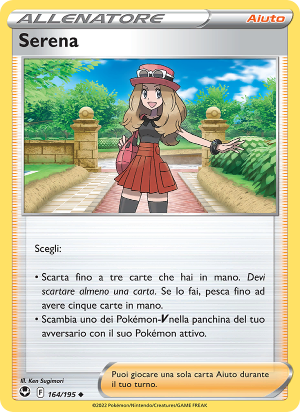 Serena 164/245 — Silver Tempest (Italian Pokémon TCG card)