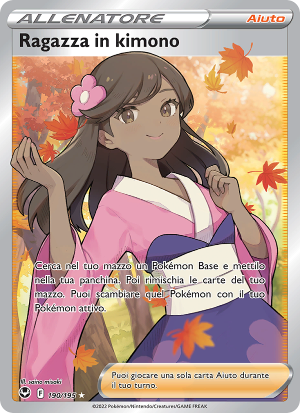 Ragazza in kimono 190/245 — Silver Tempest (Italian Pokémon TCG card)