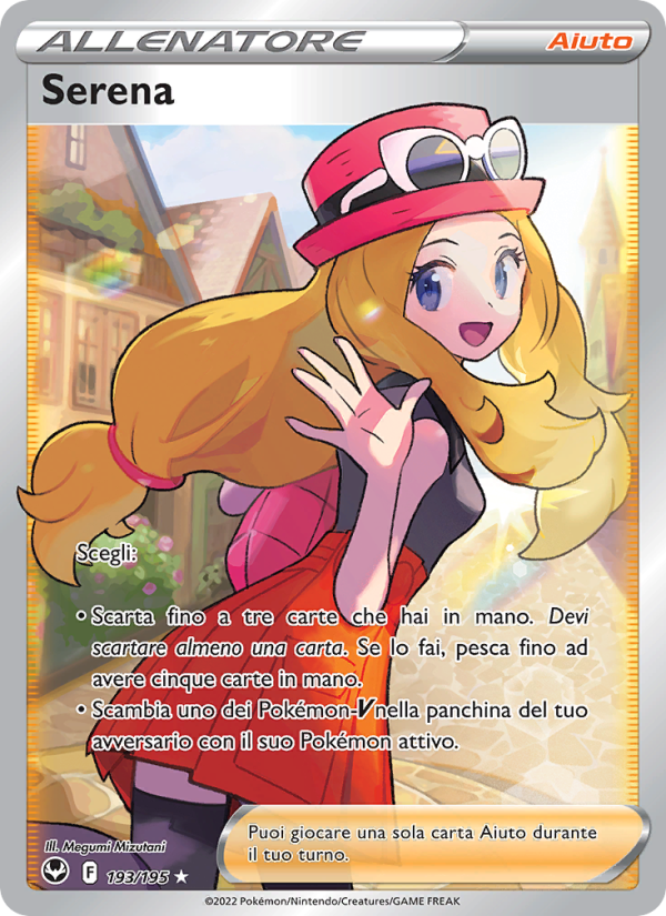 Serena 193/245 — Silver Tempest (Italian Pokémon TCG card)