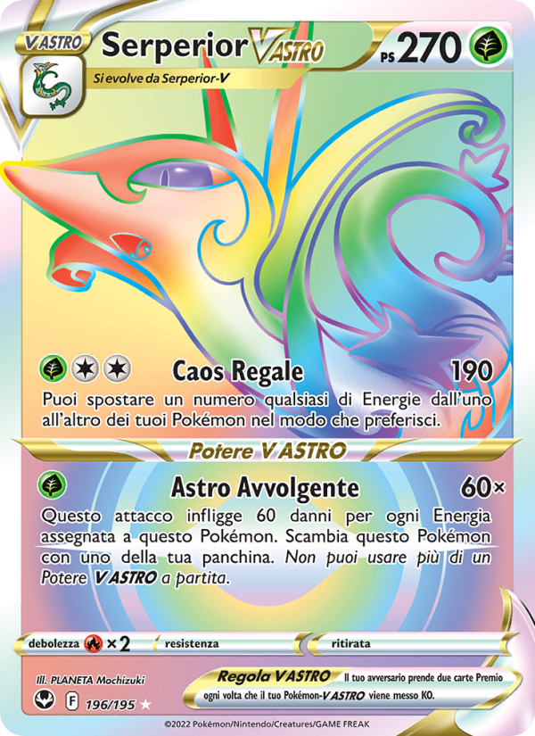Serperior V ASTRO 196/245 — Silver Tempest (Italian Pokémon TCG card)