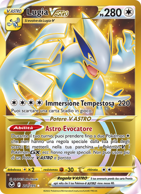 Lugia V ASTRO 211/245 — Silver Tempest (Italian Pokémon TCG card)
