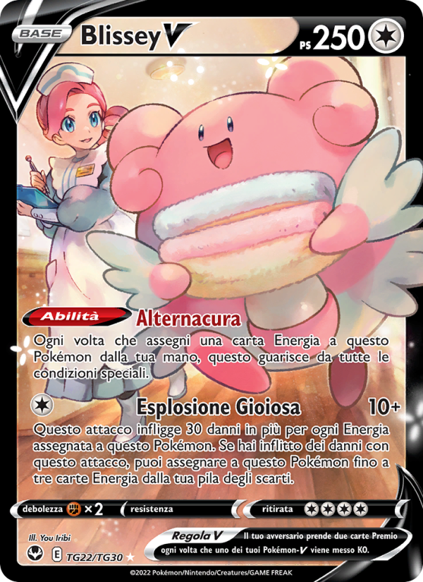 Blissey V TG22 — Silver Tempest (Italian Pokémon TCG card)