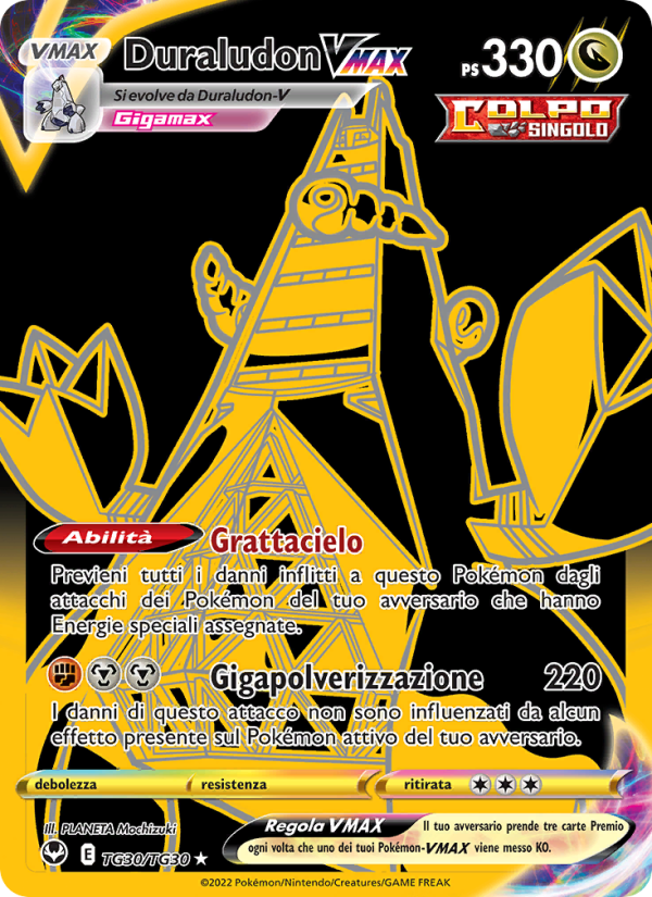 Duraludon VMAX TG30 — Silver Tempest (Italian Pokémon TCG card)