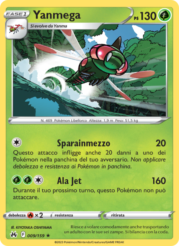 Yanmega 009/230 — Crown Zenith (Italian Pokémon TCG card)