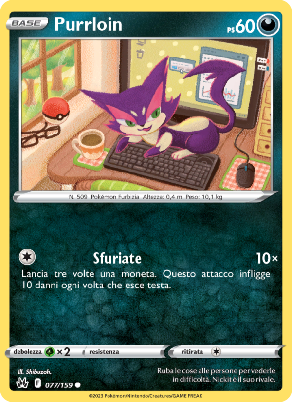 Purrloin 077/230 — Crown Zenith (Italian Pokémon TCG card)