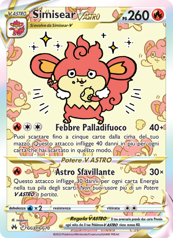 Simisear V ASTRO GG37 — Crown Zenith (Italian Pokémon TCG card)