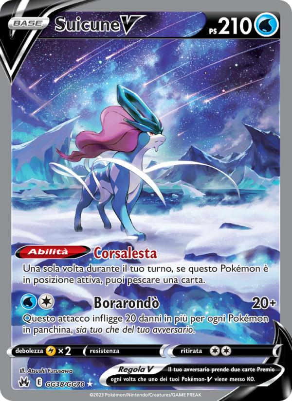 Suicune V GG38 — Crown Zenith (Italian Pokémon TCG card)