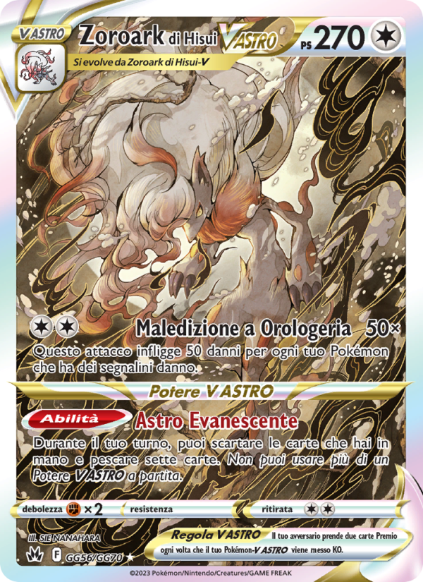 Zoroark di Hisui V ASTRO GG56 — Crown Zenith (Italian Pokémon TCG card)