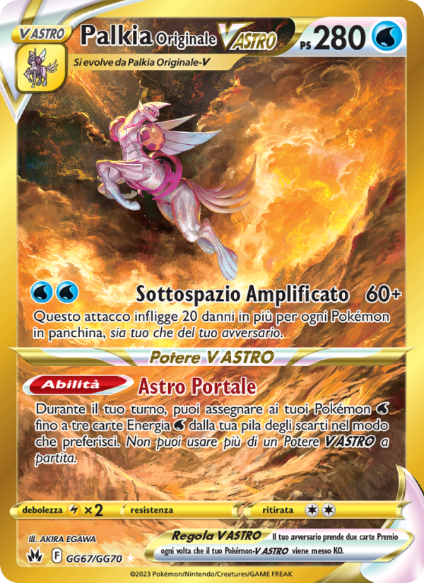 Palkia Originale V ASTRO GG67 — Crown Zenith (Italian Pokémon TCG card)