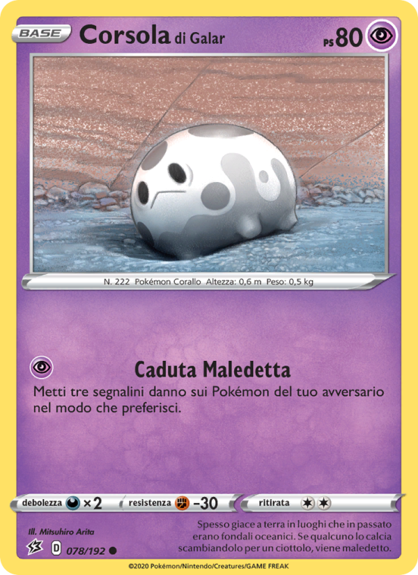 Corsola di Galar 078/209 — Rebel Clash (Italian Pokémon TCG card)