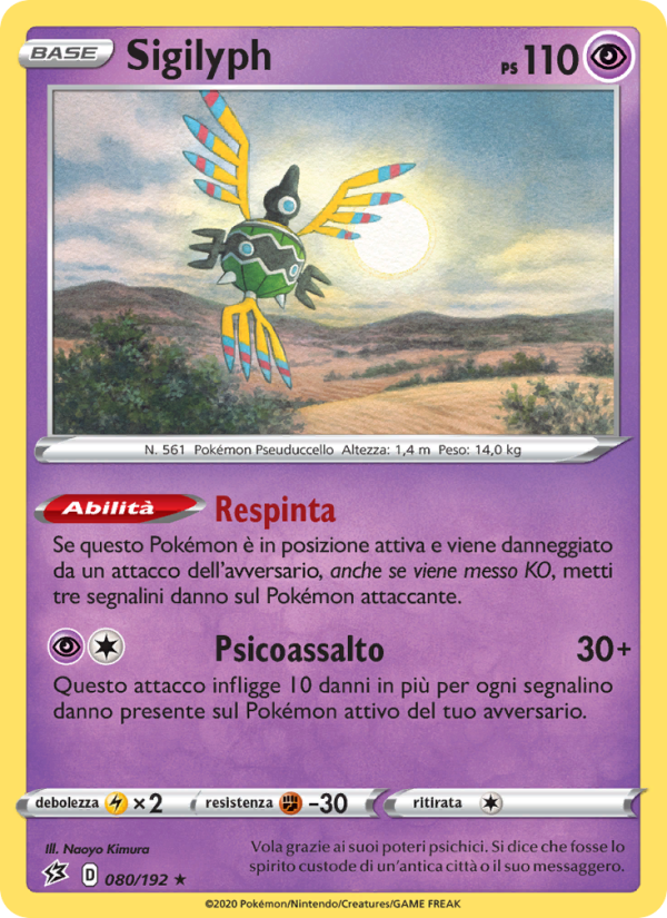 Sigilyph 080/209 — Rebel Clash (Italian Pokémon TCG card)