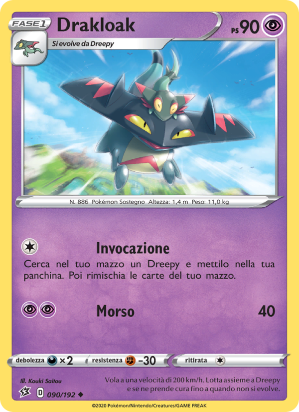 Drakloak 090/209 — Rebel Clash (Italian Pokémon TCG card)