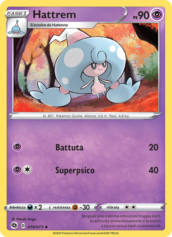 Hattrem 019/80 — Champion's Path (Italian Pokémon TCG card)