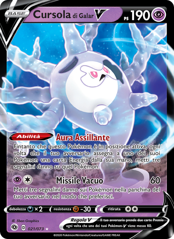 Cursola di Galar V 021/80 — Champion's Path (Italian Pokémon TCG card)