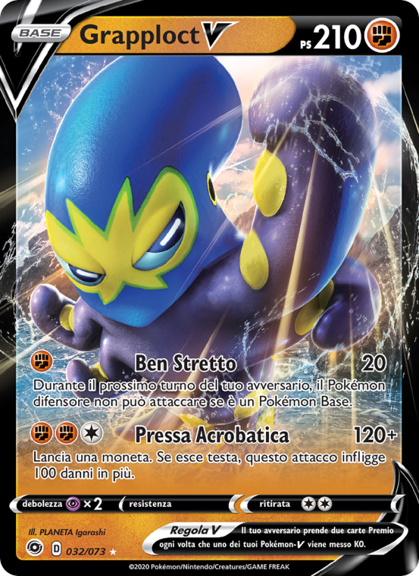 Grapploct V 032/80 — Champion's Path (Italian Pokémon TCG card)