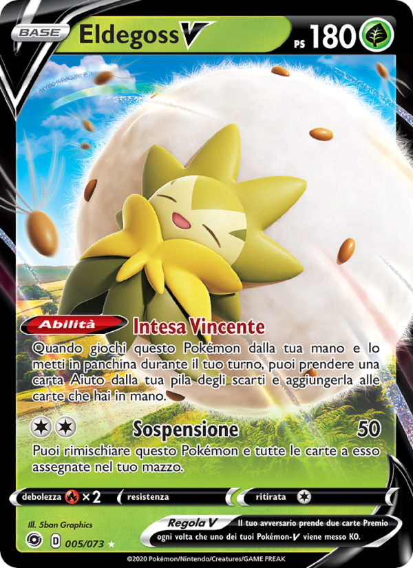 Eldegoss V 005/80 — Champion's Path (Italian Pokémon TCG card)