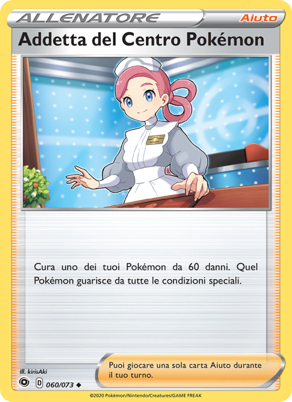 Addetta del Centro Pokémon 060/80 — Champion's Path (Italian Pokémon TCG card)