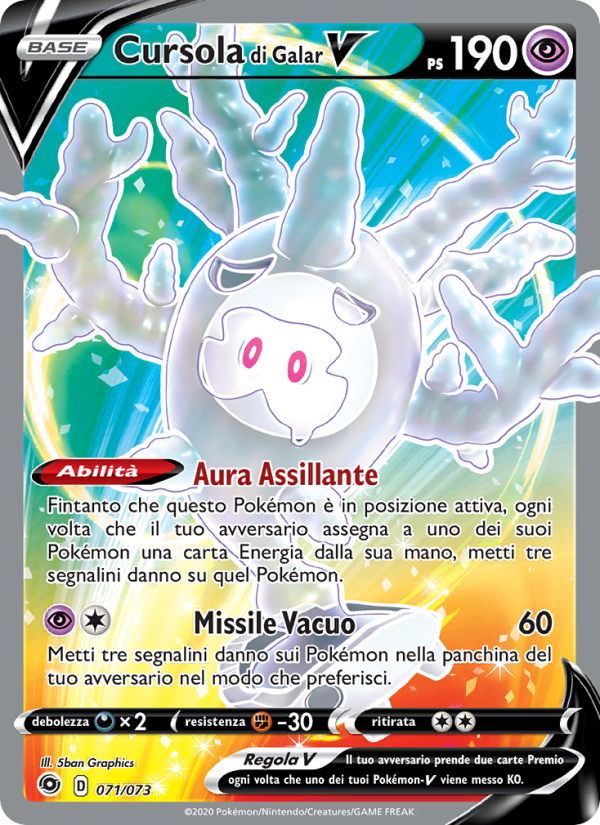 Cursola di Galar V 071/80 — Champion's Path (Italian Pokémon TCG card)
