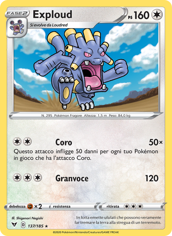 Exploud 137/203 — Vivid Voltage (Italian Pokémon TCG card)