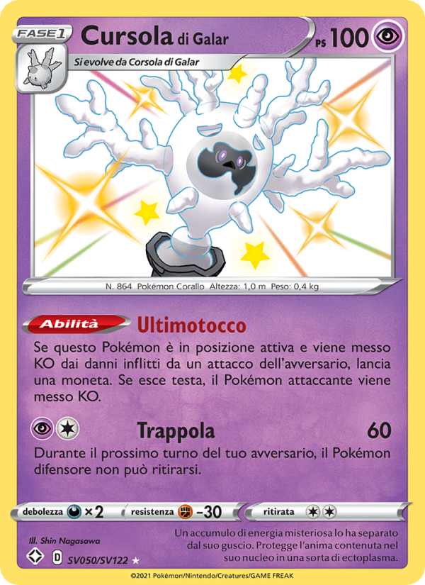 Cursola di Galar SV050 — Shining Fates (Italian Pokémon TCG card)