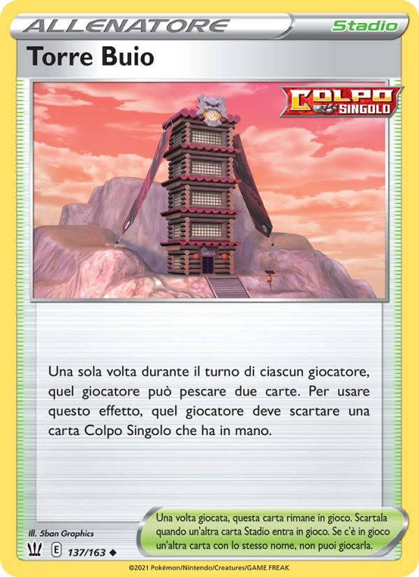 Torre Buio 137/183 — Battle Styles (Italian Pokémon TCG card)