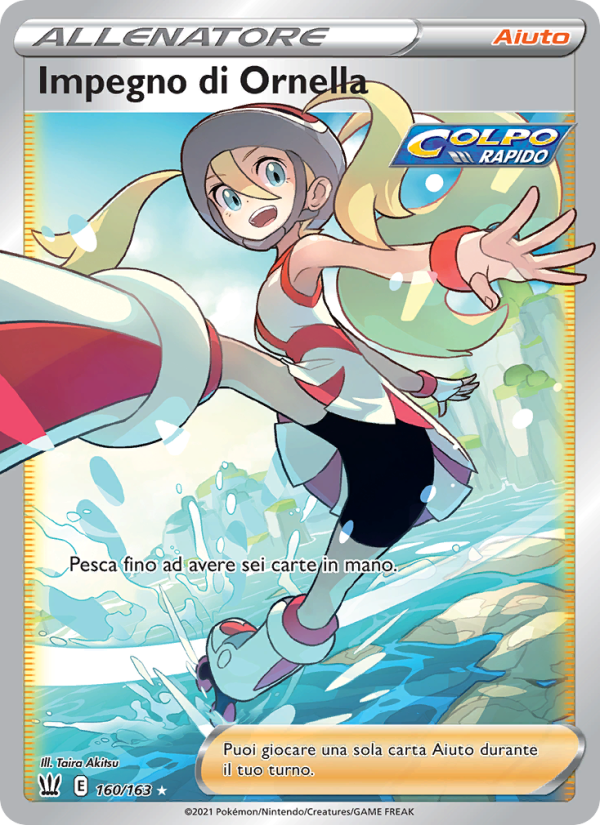 Impegno di Ornella 160/183 — Battle Styles (Italian Pokémon TCG card)