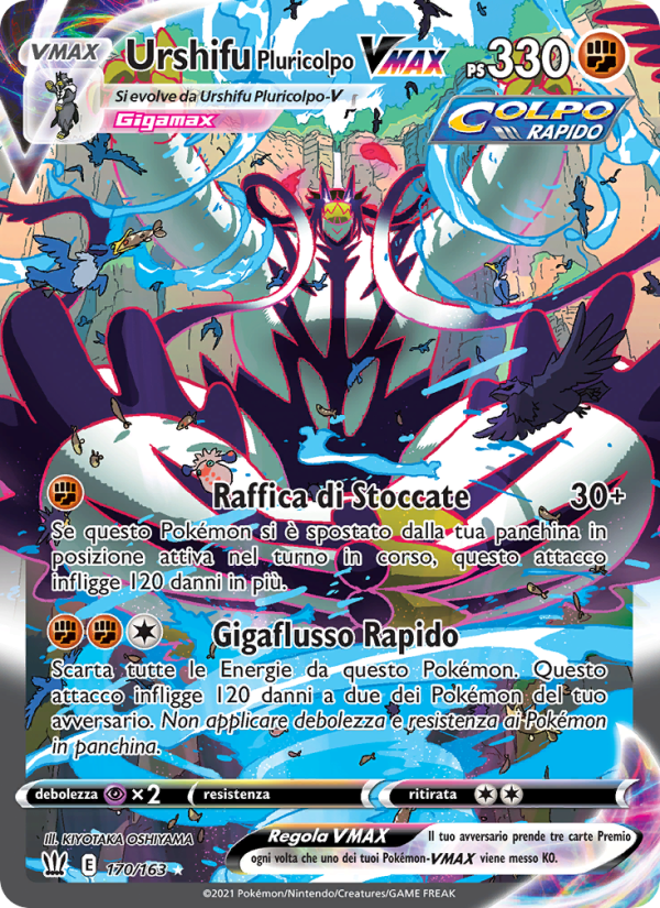 Urshifu Pluricolpo VMAX 170/183 — Battle Styles (Italian Pokémon TCG card)