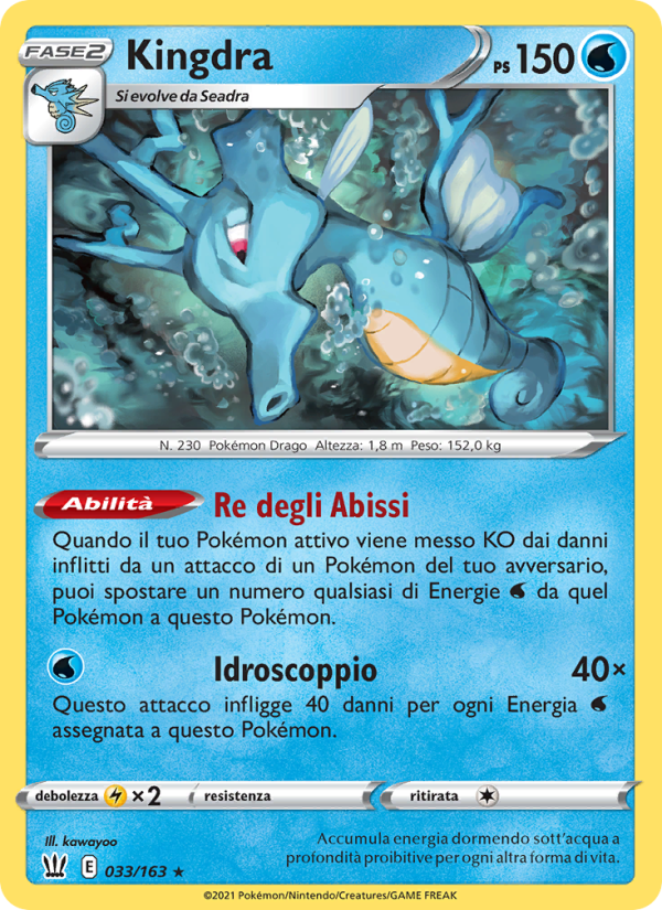 Kingdra 033/183 — Battle Styles (Italian Pokémon TCG card)