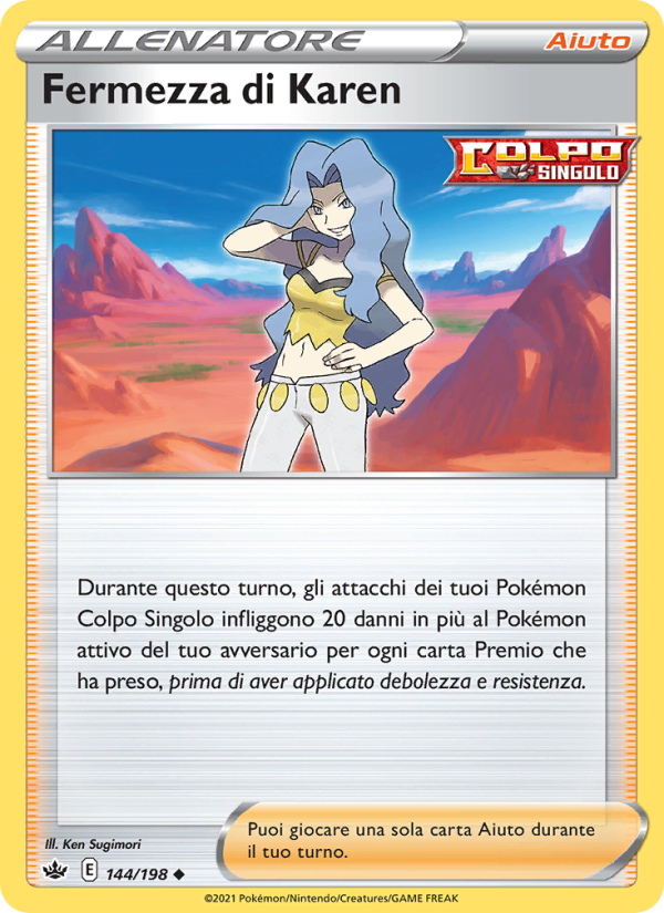 Fermezza di Karen 144/233 — Chilling Reign (Italian Pokémon TCG card)
