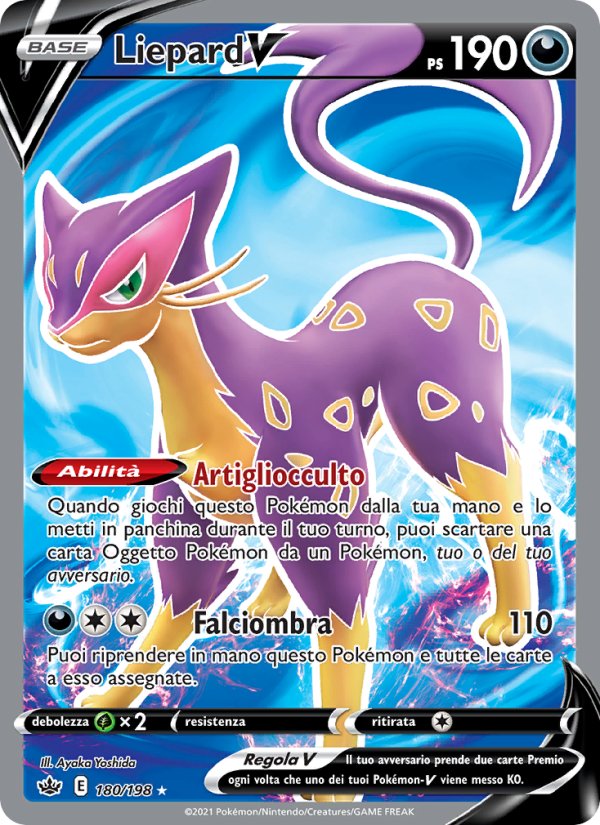 Liepard V 180/233 — Chilling Reign (Italian Pokémon TCG card)
