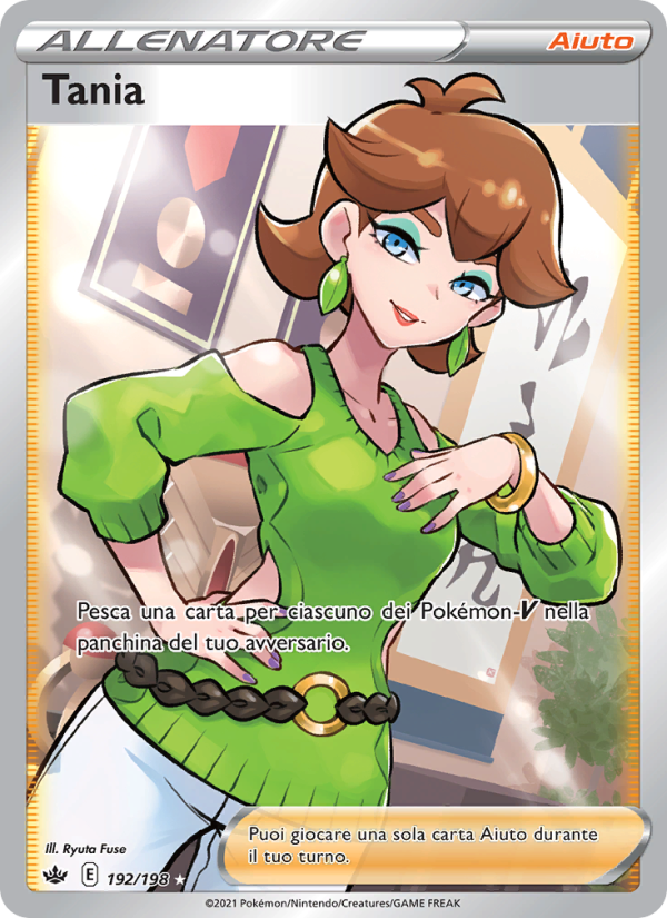 Tania 192/233 — Chilling Reign (Italian Pokémon TCG card)